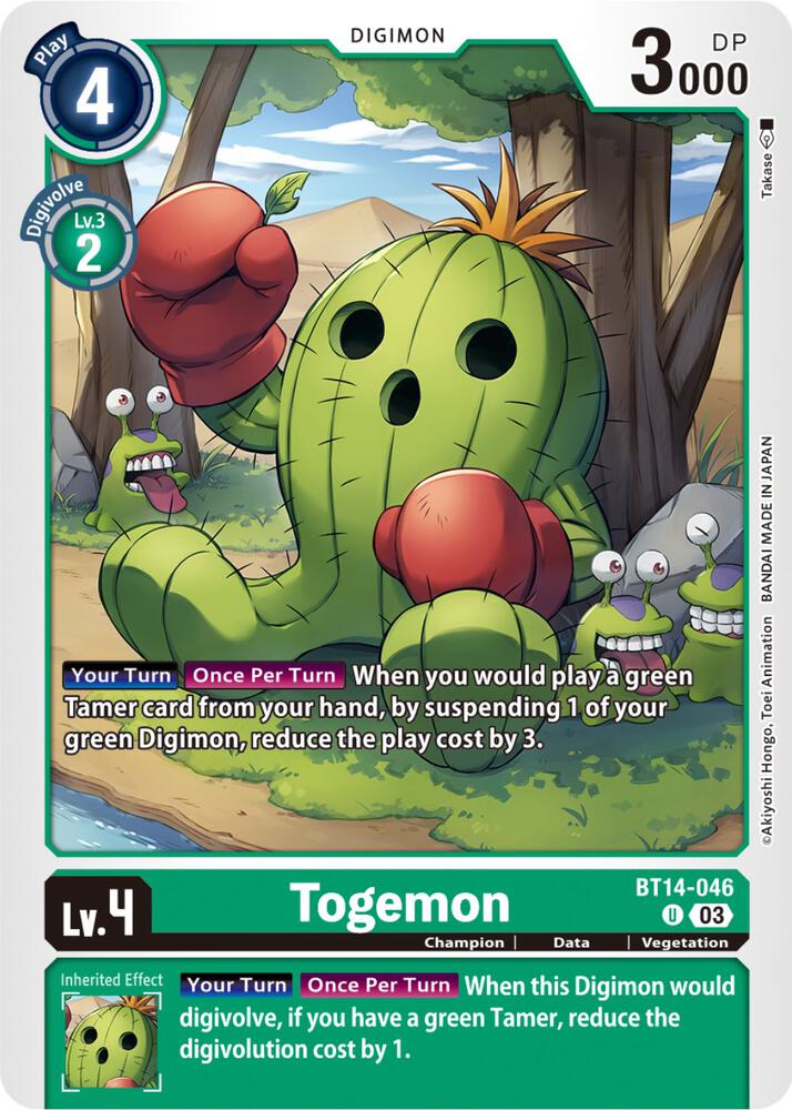 Togemon - Blast Ace - Uncommon - BT14-046 U