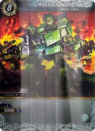 Mecha Token (Lenticular) - Aquatic Invaders - None -