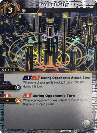Rocket City (Box Topper) - Battle Spirits Saga Promo Cards - Common - BSS01-111