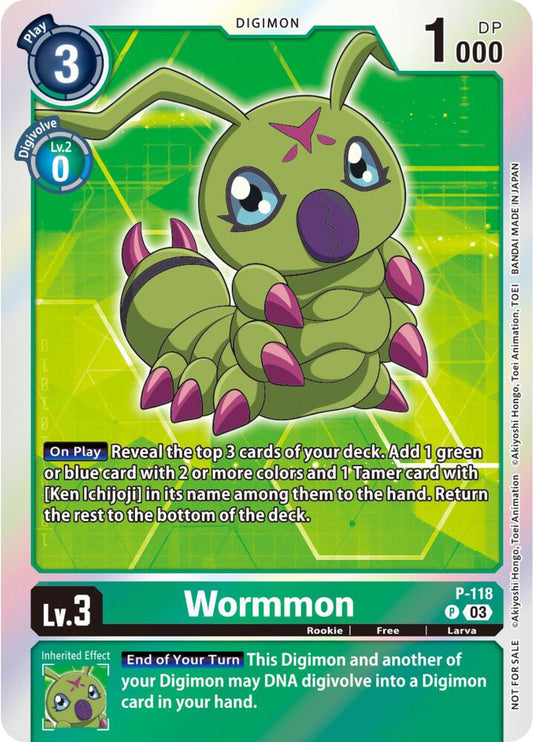 Wormmon - P-118 (Tamer Party Pack -The Beginning- Ver. 2.0) - Digimon Promotion Cards - Promo - P-118 P