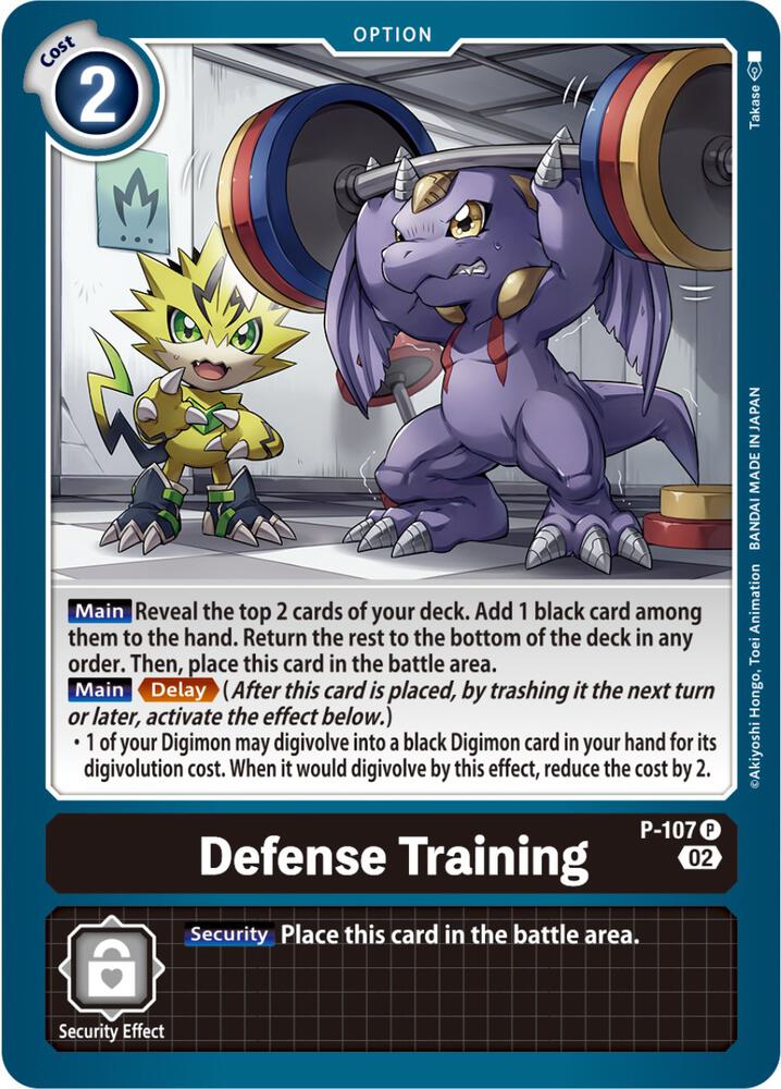 Defense Training (Blast Ace Box Topper) - Digimon Promotion Cards - Promo - P-107 P