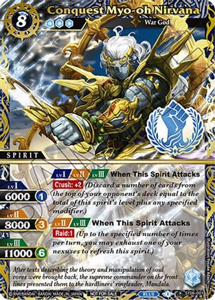 Conquest Myo-oh Nirvana (Finalist Card Set Vol. 3) - Launch & Event Promos - X Rare - ST06-001