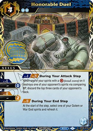 Honorable Duel (Finalist Card Set Vol. 3) - Launch & Event Promos - Common - ST06-013