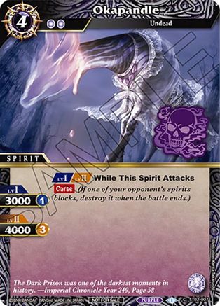 Okapandle (Event Pack Vol. 3) - Launch & Event Promos - Common - ST02-007