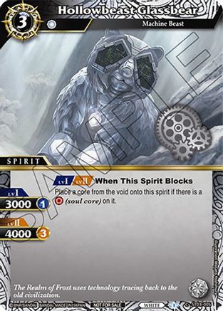Hollowbeast Glassbear (Event Pack Vol. 3) - Launch & Event Promos - Common - ST03-005