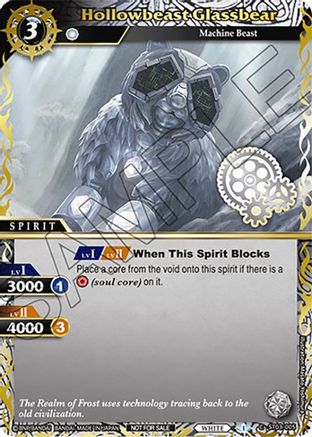 Hollowbeast Glassbear (Finalist Card Set Vol. 3) - Launch & Event Promos - Common - ST03-005