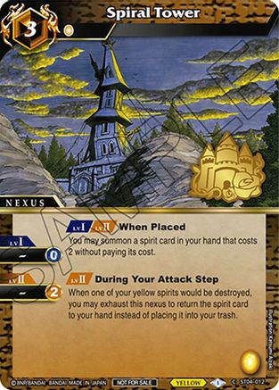Spiral Tower (Event Pack Vol. 3) - Launch & Event Promos - Common - ST04-012