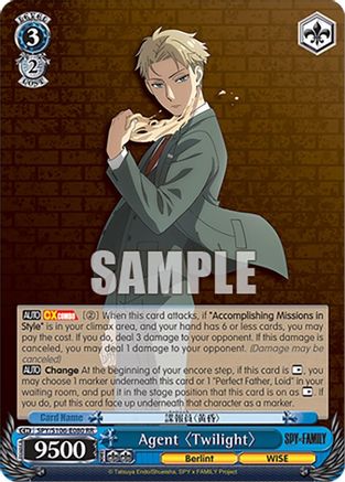 Agent "Twilight" - SPY x FAMILY - Double Rare - SPY/S106-E080 RR