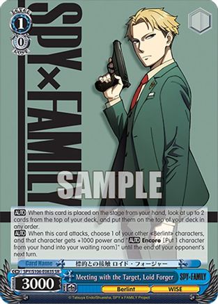 Meeting with the Target, Loid Forger (SR) - SPY x FAMILY - Super Rare - SPY/S106-E083S SR