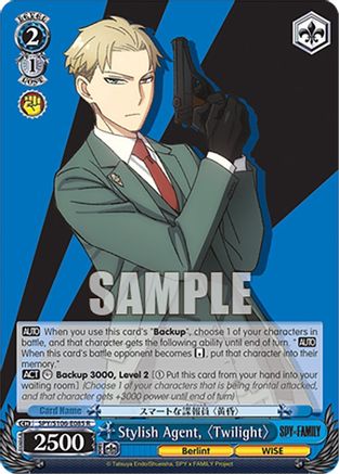 Stylish Agent, "Twilight" - SPY x FAMILY - Rare - SPY/S106-E085 R