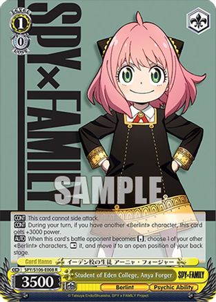 Student of Eden College, Anya Forger - SPY x FAMILY - Rare - SPY/S106-E008 R