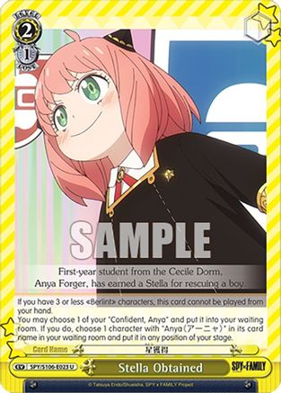 Stella Obtained - SPY x FAMILY - Uncommon - SPY/S106-E023 U