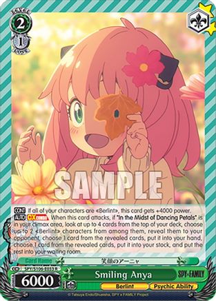 Smiling Anya - SPY x FAMILY - Rare - SPY/S106-E033 R