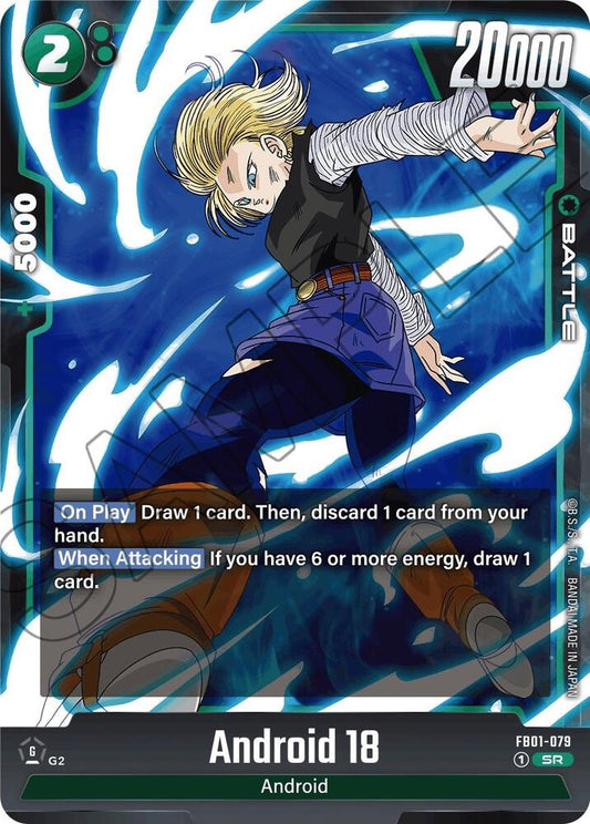 Android 18 - FB01-079 - Awakened Pulse - Super Rare - FB01-079