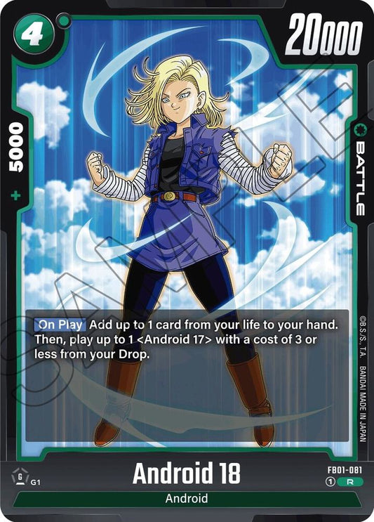 Android 18 - FB01-081 - Awakened Pulse - Rare - FB01-081