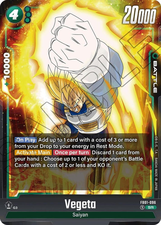 Vegeta - FB01-096 - Awakened Pulse - Super Rare - FB01-096