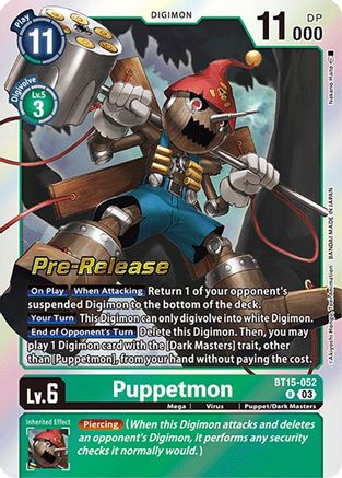 Puppetmon - Exceed Apocalypse Pre-Release Cards - Rare - BT15-052 R