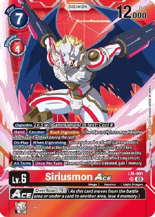 Siriusmon Ace (English Exclusive) - Exceed Apocalypse - Super Rare - LM-001 SR
