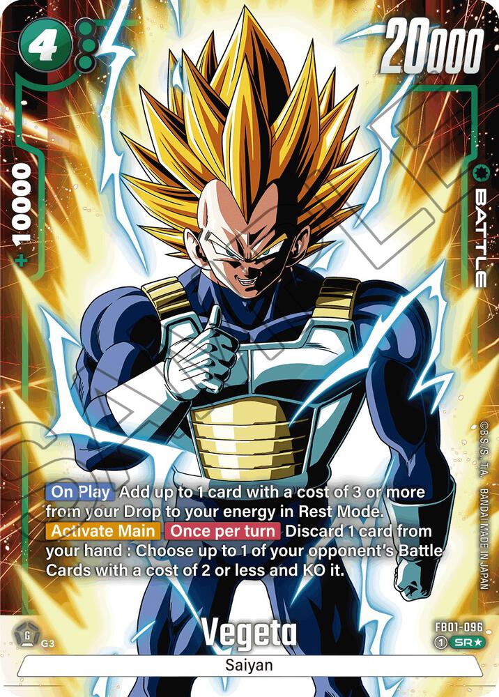 Vegeta - FB01-096 (Alternate Art) - Awakened Pulse - Super Rare - FB01-096