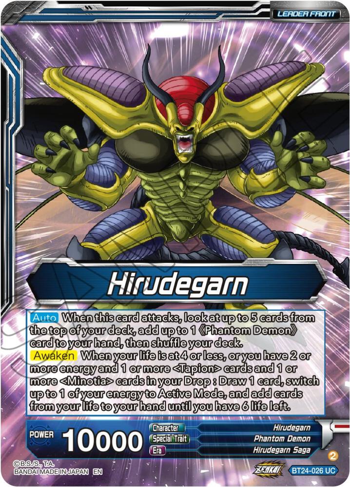 Hirudegarn // Hirudegarn, Resurrected Demon Statue (SLR) - Beyond Generations - Special Leader Rare - BT24-026