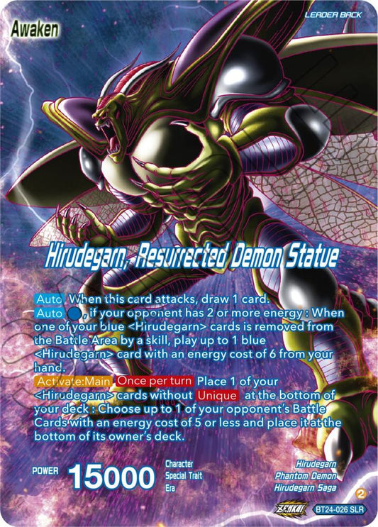 Hirudegarn // Hirudegarn, Resurrected Demon Statue (SLR) - Beyond Generations - Special Leader Rare - BT24-026