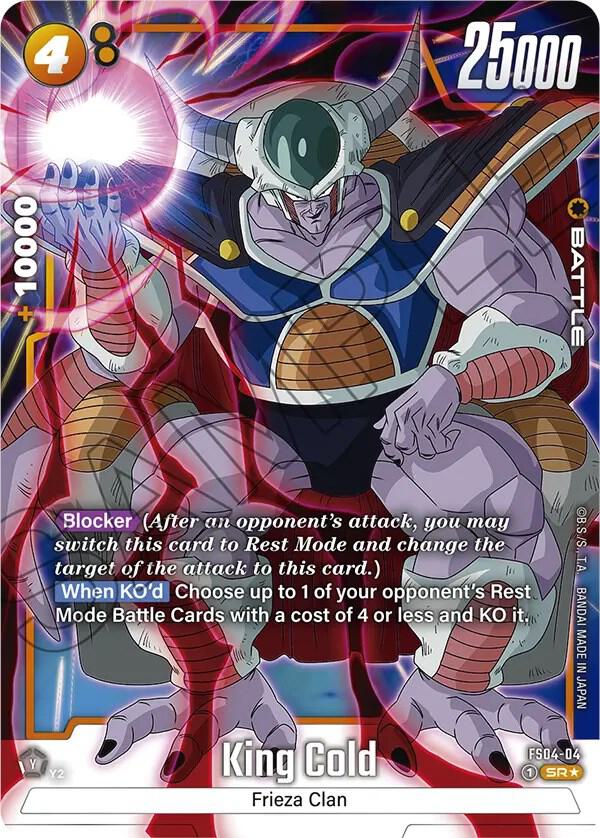 King Cold (Bonus Pack Alternate Art) - Starter Deck 4: Frieza - Super Rare - FS04-04