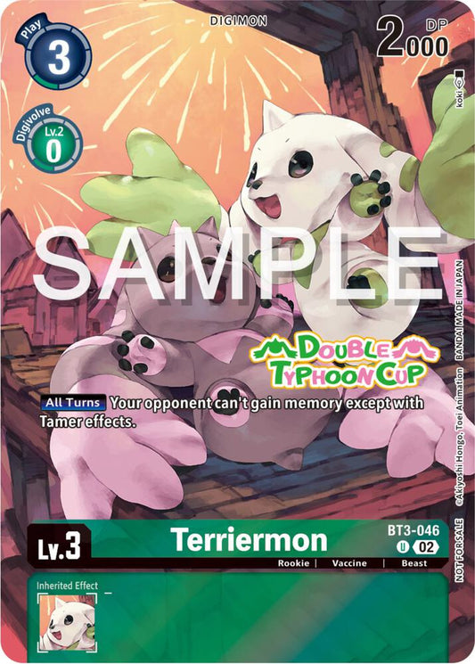 Terriermon (Double Typhoon Cup) - Release Special Booster - Uncommon - BT3-046 U