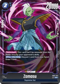 Zamasu - FB02-043 - Blazing Aura - Super Rare - FB02-043