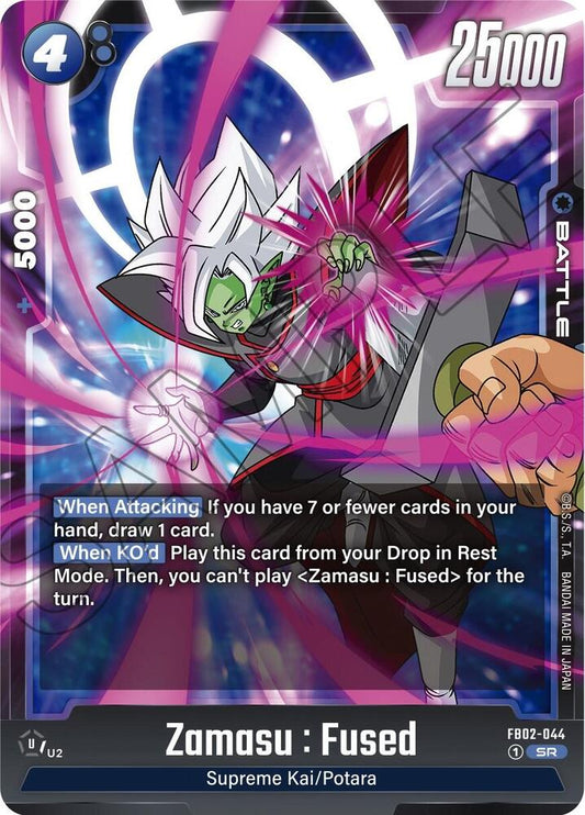 Zamasu : Fused - FB02-044 - Blazing Aura - Super Rare - FB02-044