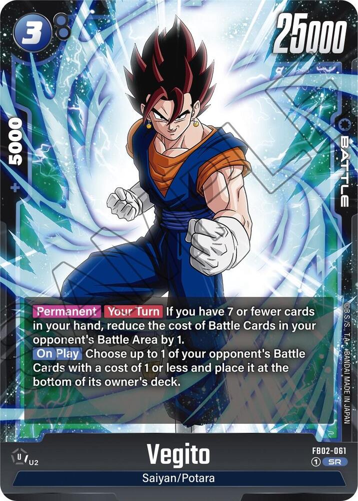 Vegito - FB02-061 - Blazing Aura - Super Rare - FB02-061