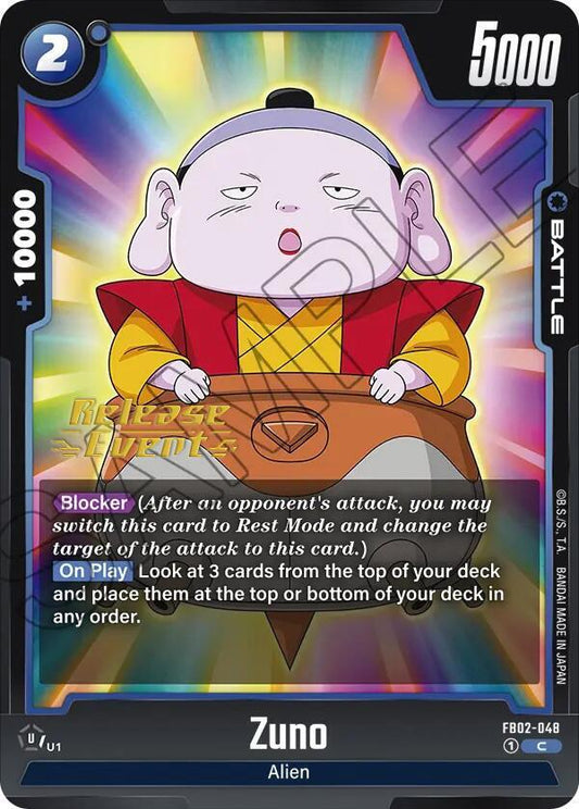 Zuno - Blazing Aura Release Event Cards - Common - FB02-048