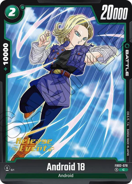 Android 18 - FB02-078 - Blazing Aura Release Event Cards - Common - FB02-078