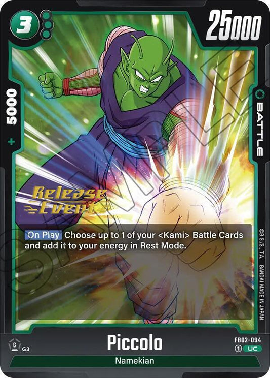 Piccolo - FB02-094 - Blazing Aura Release Event Cards - Uncommon - FB02-094