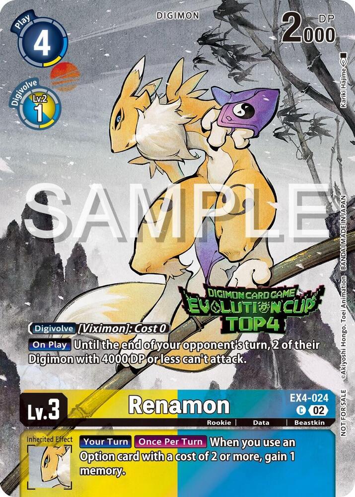 Renamon - EX4-024 (2024 Evolution Cup Top 4) - Alternative Being Booster - Promo - EX4-024 C