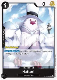 Hattori - 500 Years in the Future Pre-Release Cards - UC - OP07-088