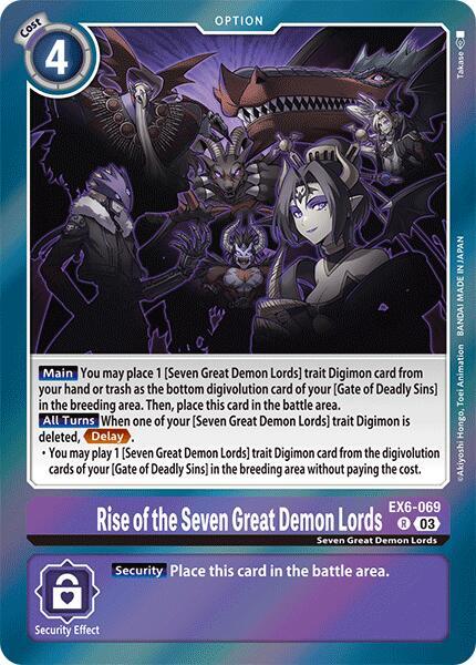 Rise of the Seven Great Demon Lords - Infernal Ascension - Rare - EX6-069 R