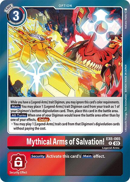Mythical Arms of Salvation! - Infernal Ascension - Rare - EX6-065 R