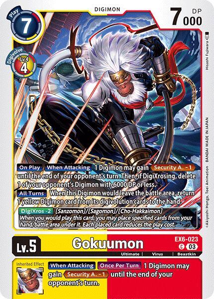 Gokuumon - Infernal Ascension - Common - EX6-023 C