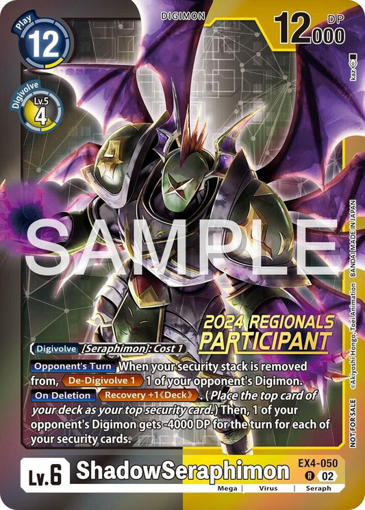 ShadowSeraphimon (2024 Regionals Champion) - Alternative Being Booster - Promo - EX4-050 R