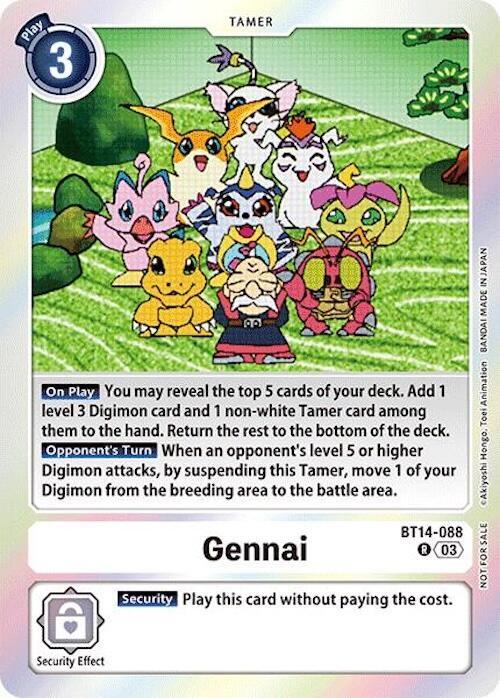 Gennai (Secret Crisis: Movie Memorial Pack) - Secret Crisis - Rare - BT14-088 R