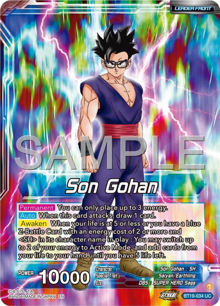 Son Gohan // Son Gohan, Former Glory Regained - Expansion Deck Box Set 24: Premium 7th Anniversary Box 2024 - Special Leader Rare - BT19-034