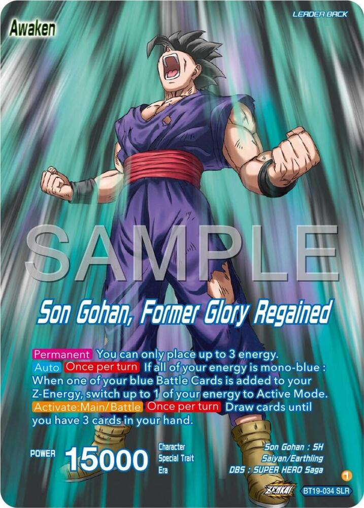 Son Gohan // Son Gohan, Former Glory Regained - Expansion Deck Box Set 24: Premium 7th Anniversary Box 2024 - Special Leader Rare - BT19-034