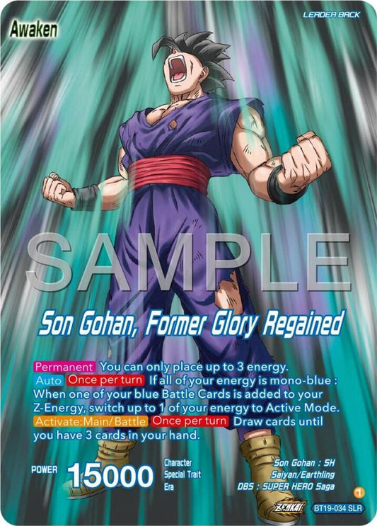 Son Gohan // Son Gohan, Former Glory Regained - Expansion Deck Box Set 24: Premium 7th Anniversary Box 2024 - Special Leader Rare - BT19-034