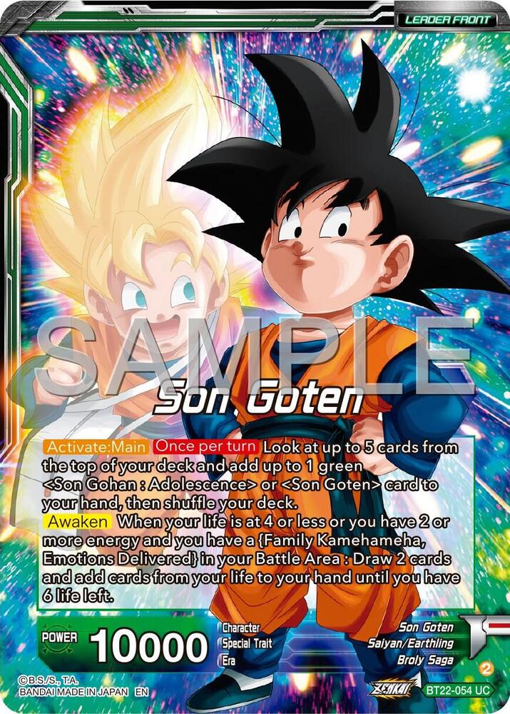 Son Goten // SS Son Gohan & SS Son Goten, Brothers - Expansion Deck Box Set 24: Premium 7th Anniversary Box 2024 - Special Leader Rare - BT22-054