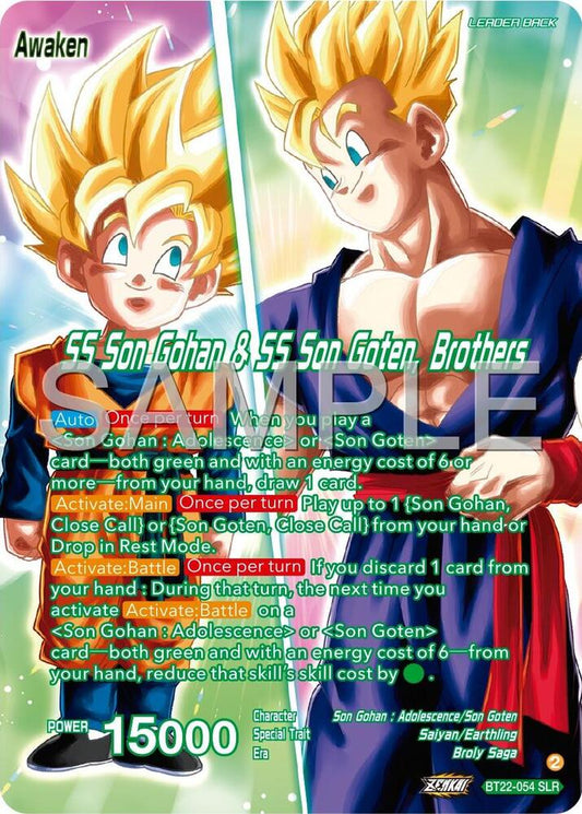 Son Goten // SS Son Gohan & SS Son Goten, Brothers - Expansion Deck Box Set 24: Premium 7th Anniversary Box 2024 - Special Leader Rare - BT22-054