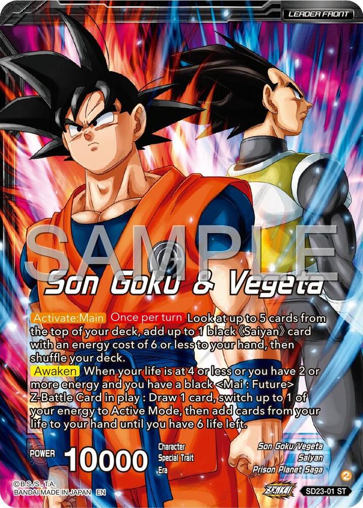 Son Goku & Vegeta // SSB Vegito, Shining Warrior - Expansion Deck Box Set 24: Premium 7th Anniversary Box 2024 - Special Leader Rare - SD23-01