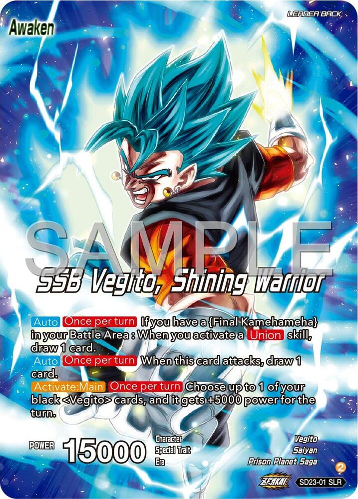 Son Goku & Vegeta // SSB Vegito, Shining Warrior - Expansion Deck Box Set 24: Premium 7th Anniversary Box 2024 - Special Leader Rare - SD23-01
