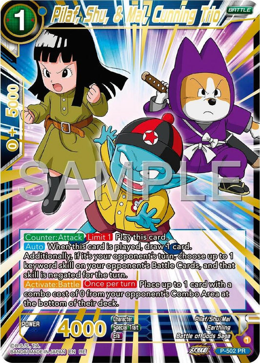 Pilaf, Shu, & Mai, Cunning Trio (Reprint) - Expansion Deck Box Set 24: Premium 7th Anniversary Box 2024 - Promo - P-502