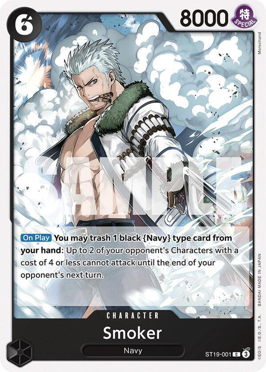 Smoker (ST19-001) - Starter Deck 19: BLACK Smoker - C - ST19-001