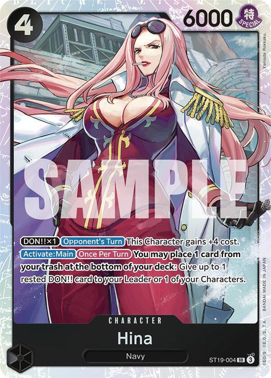 Hina - Starter Deck 19: BLACK Smoker - SR - ST19-004